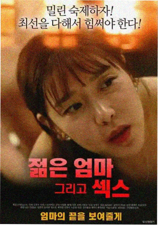 仙逆在线看 角色合集